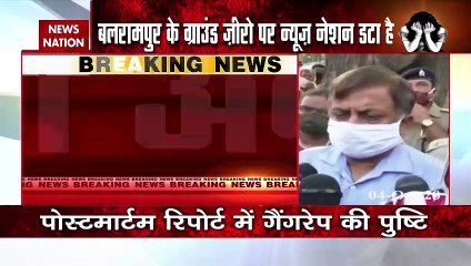 Add. Chief Secretary and ADG (law&Order) visit Balrampur