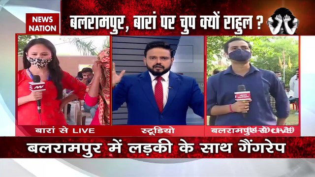 Why don't Rahul Gandhi and Priyanka visit Balrampur?