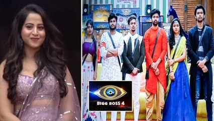 Bigg Boss Telugu 4 : Swati Dixit Eliminated కొంపతీసి గెస్ట్ గా వచ్చిందా ?