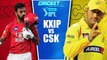 Kings XI Punjab vs Chennai Super Kings | KXIP vs CSK | IPL 2020 highlights