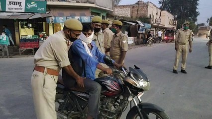 मास्क के नाम पर हो रहे चालान से आमजन मानस परेशान