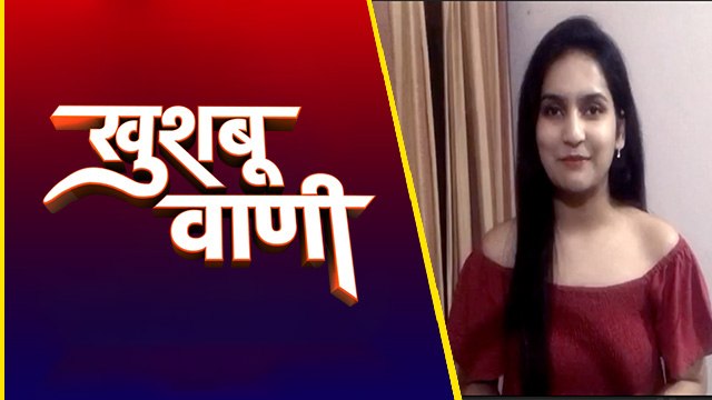 ये 3 काम रोज करने से बदल जाएगी ज़िंदगी | Motivational video for success & investment | Khushboo Vaani