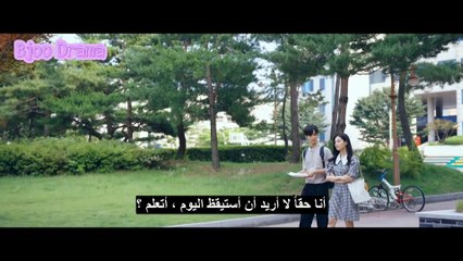 الفخ الحلقة الثانية عشر والأخيرة مترجمة TRAP دراما الويب