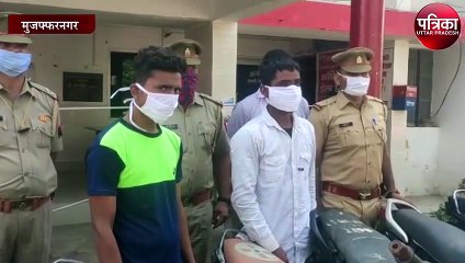 नशे की लगी आदत ने यहां पहुंचा दिया