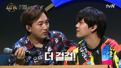 ※반전주의※ 야생화? 목포행 완행열차? 랜덤 노래에 두 팀의 운명이 달렸다!