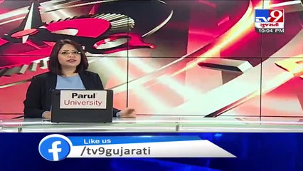 Rajkot_ Director of New Ideal agency arrested for black marketing of Remdesivir injections_ TV9News