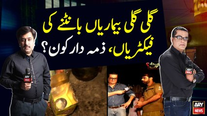 Operation against violators of health principles