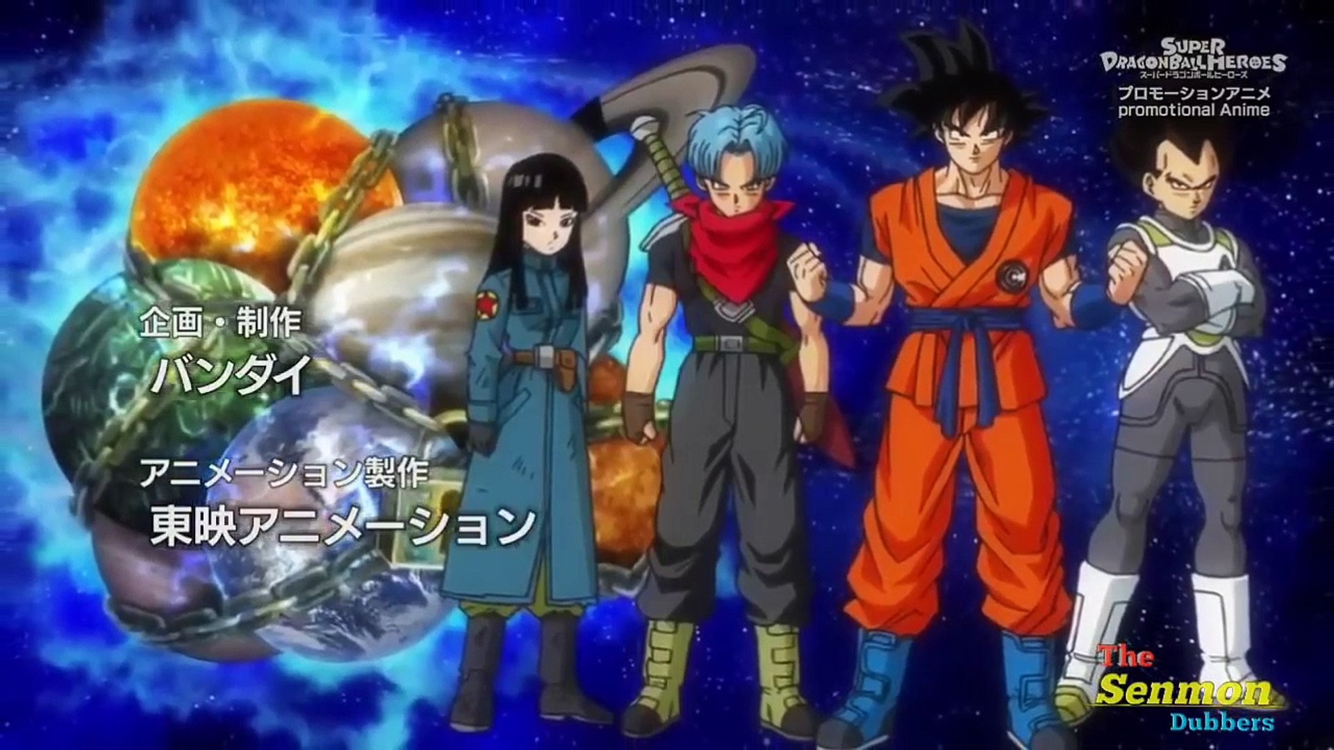 Dragon ball z season 1 deals all episodes in hindi