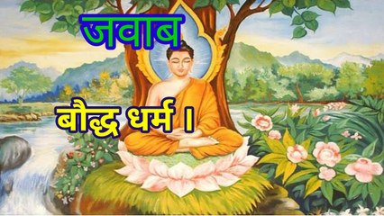 World teacher day kab manaya jata hai ।। विश्व शिक्षक दिवस कब मनाया जाता है।। मसालों की रानी किसे कहते हैं।।
