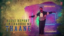 Navv Inder- Haveli Punjabi Lyrical Song - Jaggi Jagowal, Dhruv G - Latest Punjabi Songs 2020