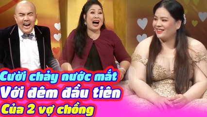 Đêm Đầu Tiên Của Cặp Vợ Chông Thể Thao Khuyết Tật Khiến Cả Trường Quay Cười Lộn Ruột | VỢ CHỒNG SON