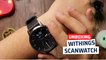 Withings Scanwatch, unboxing del smartwatch con piel de reloj tradicional