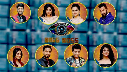 Bigg Boss 4 Tamil இடுப்பழகி முதல் கருப்பு ரோஜா வரை வந்தாச்சு | Kamal Hassan