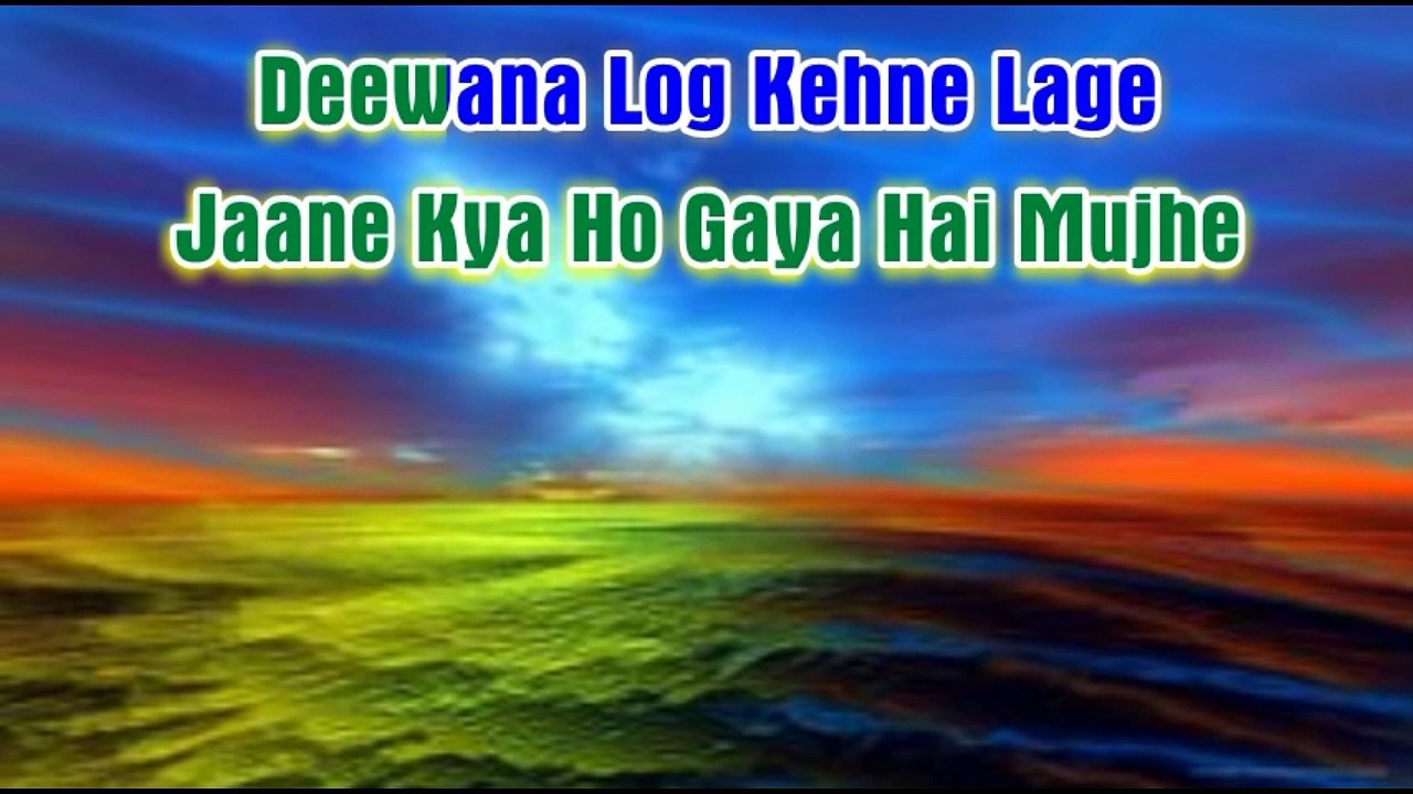Koi Mil Gaya Karaoke With Female Voice - Kuchh Kuchh Hota Hai - With Scrolling Lyrics - Udit Narayan,  Kavita Krishnamurthy,  and Alka Yagnik