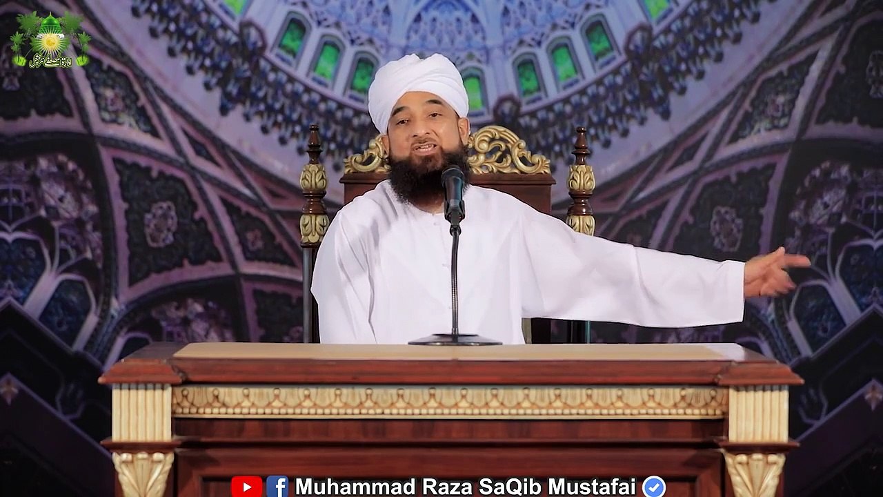 Wali_ki_Pehchan_|_ولی_کی_پہچان_|_New_Clip_By_Muhammad_Raza_Saqib_Mustafai