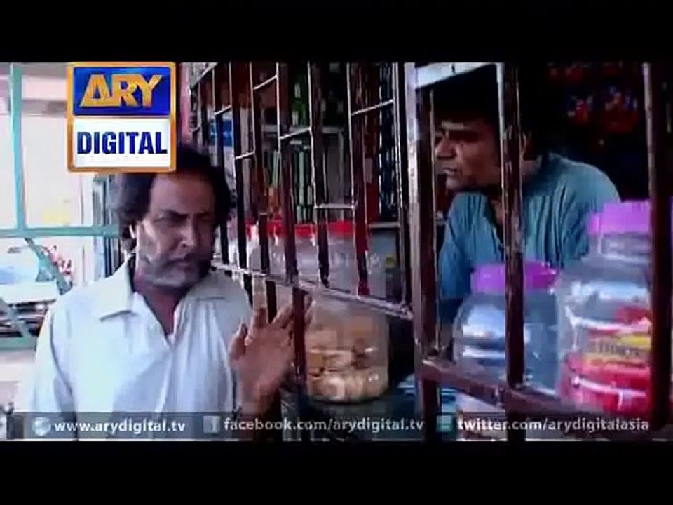 Daam  Episode 9 - ARY DIGITAL