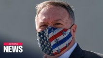 Pompeo's visit to Seoul postponed following Trump's COVID-19 infection