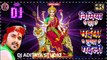 Ho aaye tere bhavan। nimiye par maiya lubha gaili। nimiye par maiya lubha gaili apan pasand bata de। new navratri song pavan singh। nimiye par maiya lubha gaili dj song 2021।