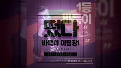 그레잇게임%ⓞ⑴공-②139-①0⑧일%그레잇게임 모바일주소%그레잇게임 최대요율