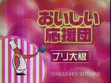 どっちの料理ショー　ブリ大根VS肉豆腐　ゲスト：落語家軍団