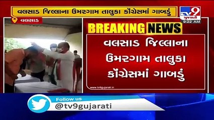 Ahead of Kaprada Vidhan Sabha bypolls, 2000 Congress workers join BJP