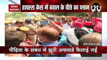 हाथरस कांड को लेकर विपक्ष पर CM योगी का हमला, कहा- यूपी में जातीय दंगे कराने की साजिश थी