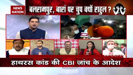राजस्थान गैंगरेप पर कांग्रेस प्रवक्ता सुरेंद्र राजपूत ने कहा- अन्याय कहीं पर हो इसका प्रतिकार होना चाहिए