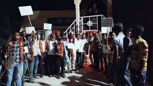 जन अधिकार पार्टी ने हाथरस घटना में दोषियों को कड़ी सजा देने की मांग की