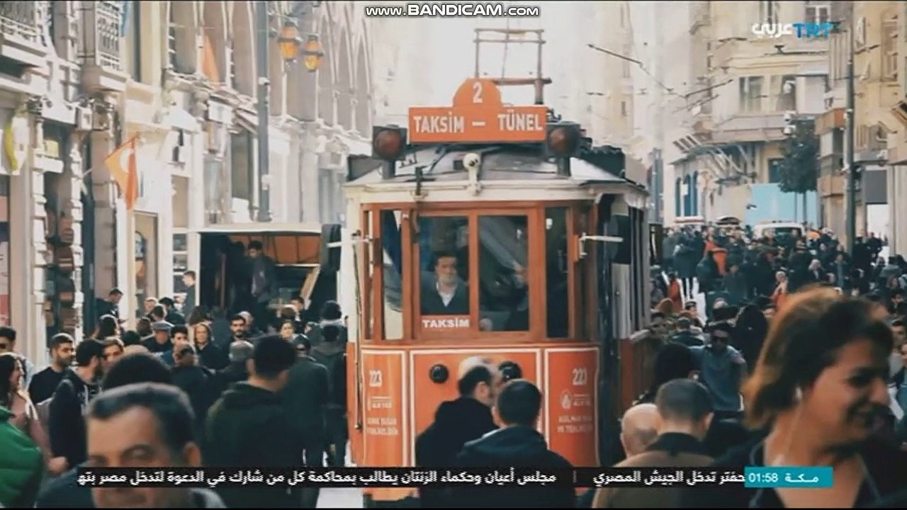 sea  yelken deniz de