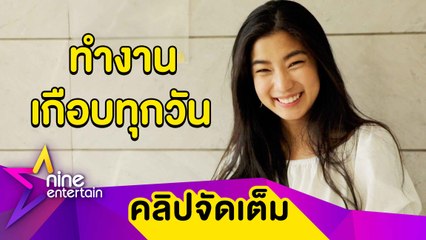 “ก้อย” หมอดูทักดวงขาขึ้น โดดทำยูทูบเบอร์จนช่องปัง! (คลิปจัดเต็ม)