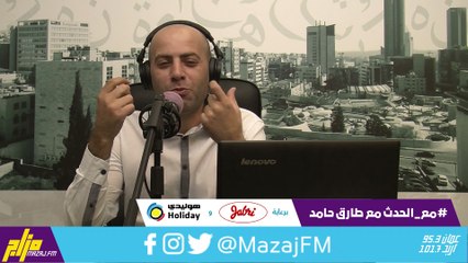 حقائق ومعلومات عن المعلمين والمعلمات في يومهم العالمي 5-10-2020