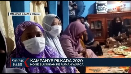 None Blusukan Ke Rumah Warga