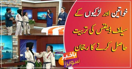 Women are equipping themself with self-defense techniques