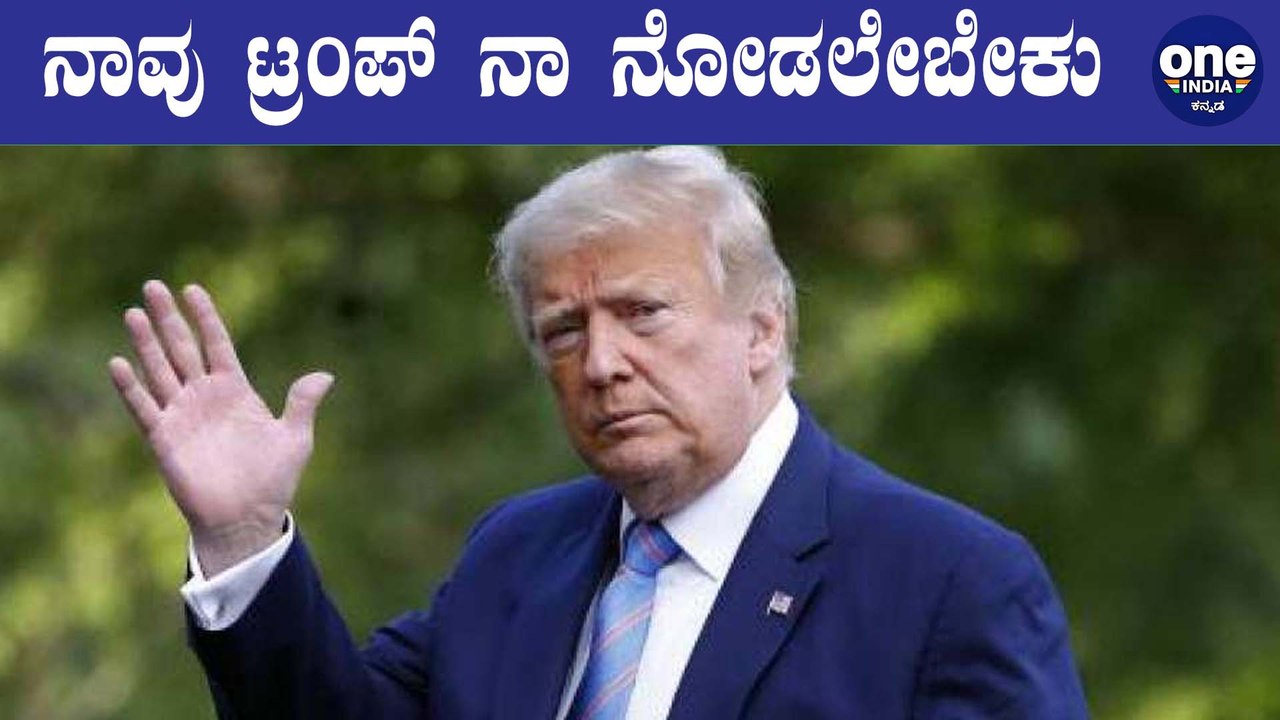 ದೊಡ್ಡಣ್ಣನ ದರ್ಶನ ಪಡೆದ ಅಭಿಮಾನಿಗಳು | Oneindia Kannada
