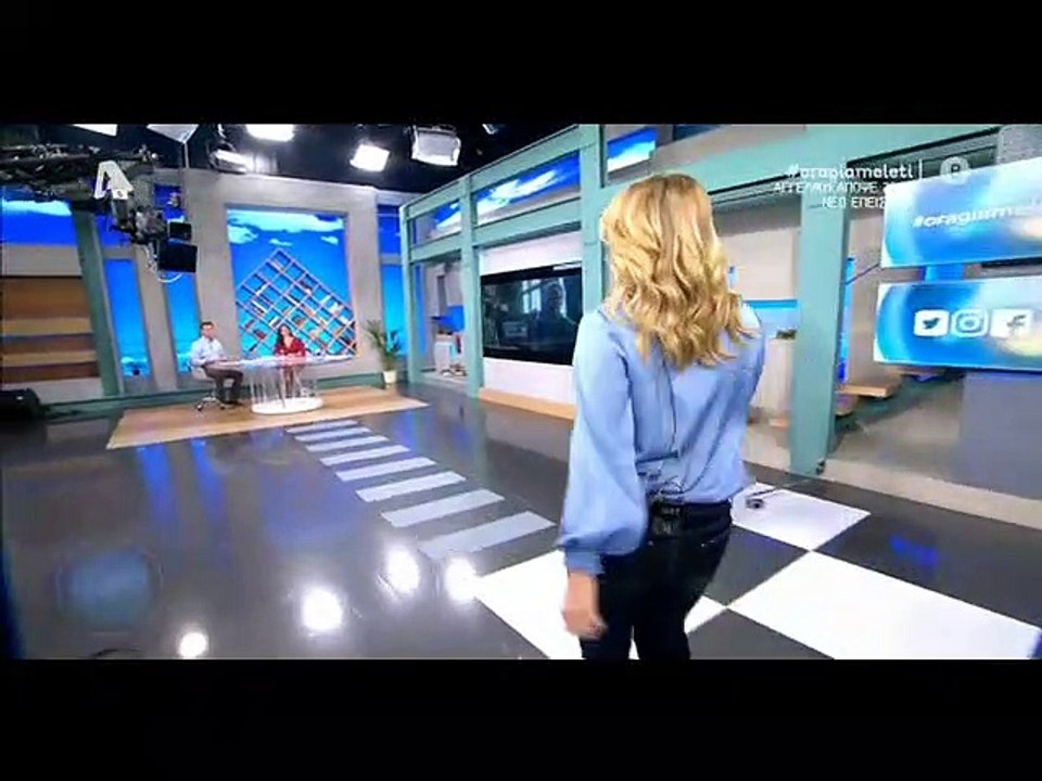 Μελέτη: Το look για κάθε ώρα και το τζιν παντελόνι που πρέπει να έχεις στη ντουλάπα σου