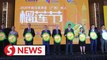 China-Malaysia (Guangxi) durian festival sees record sales of Musang King