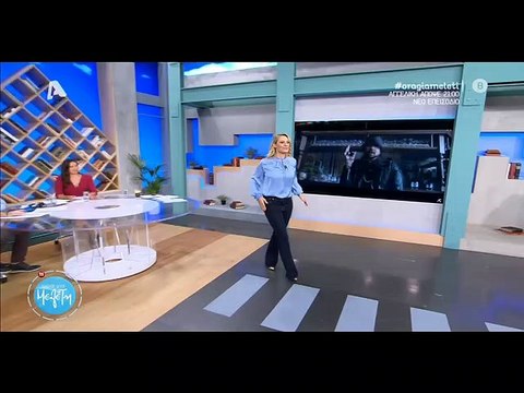 Ώρα για Μελέτη: To ατύχημα της Ελεονώρας και το τρολάρισμα!