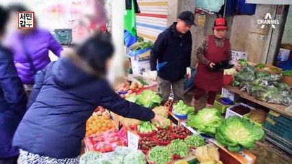 [선공개] ※300회 특집!※ 위기의 소상공인 살리기 프로젝트 첫번째 이야기!