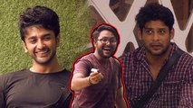 Bigg Boss 14: EPK Siddharth Shukla ने Jaan और Nishant संग की Masti Unseen | FilmiBeat