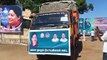 நாகலாபுரம் கிராமத்தில் நடைபெற்ற அரசு விழாவில் நலத்திட்ட உதவிகளை வழங்கிய ஓபிஎஸ் - வீடியோ