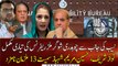 13 accused nominated including Nawaz Sharif, Hussain, Maryam, Shahbaz in Chaudhry Sugar Mills reference NAB Report