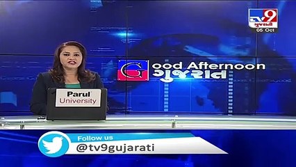 Union Minister Smriti Irani reached Ahmedabad, to attend party program Tv9GujaratiNews