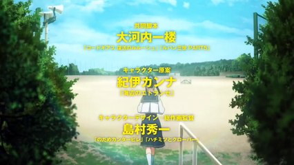 Sing a Bit of Harmony Movie Official Trailer [Ai no Utagoe wo Kikasete PV1]