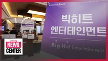 BTS agency begins 2-day IPO subscription for retail investors