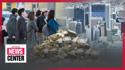 S. Korean government comes up with set of fiscal rules to ensure fiscal soundness
