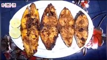 MASALA FRY FISH RECIPE IN URDU & HINDI