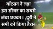 IPL 2020 CSK vs KXIP: Shane Watson Hits a 101m long six off Ravi Bishnoi | वनइंडिया हिंदी
