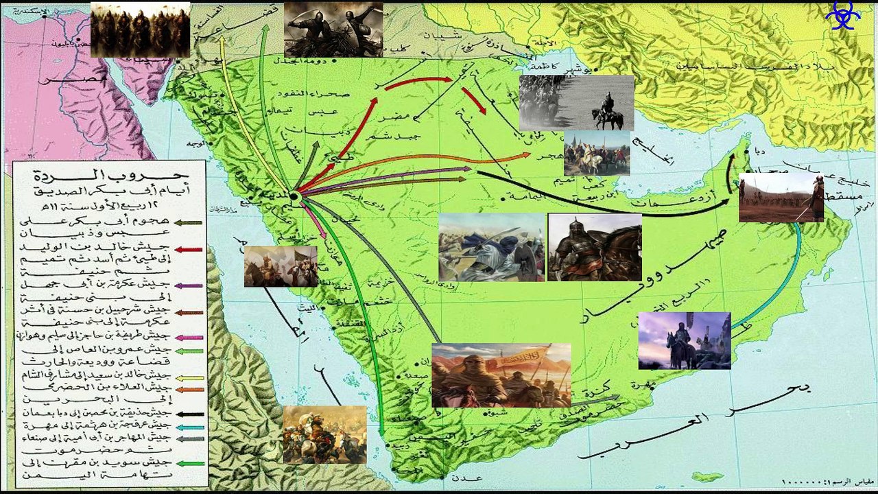 خلافة ابو بكر الصديق. من حروب الردة حتى معركة ذات السلاسل