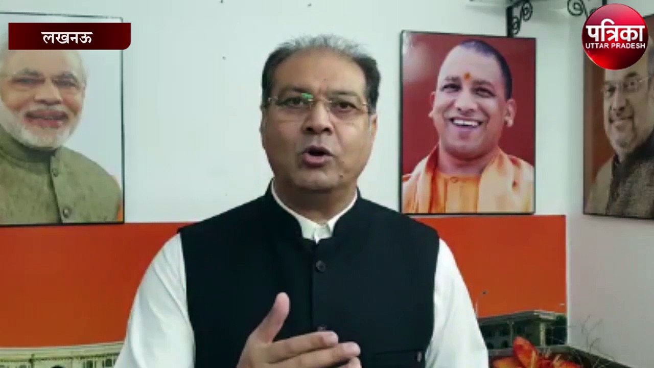 हाथरस घटना पर साजिश के आरोपों पर बोले मंत्री मोहसिन रजा