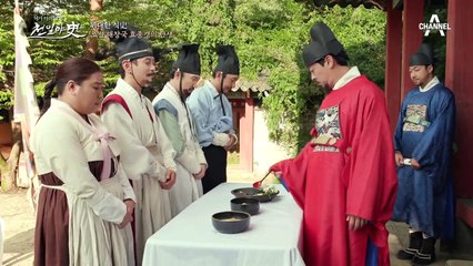 민경을 이기기 위한 비겁한 술수! 그날 바뀌어버린 요리 재료?!